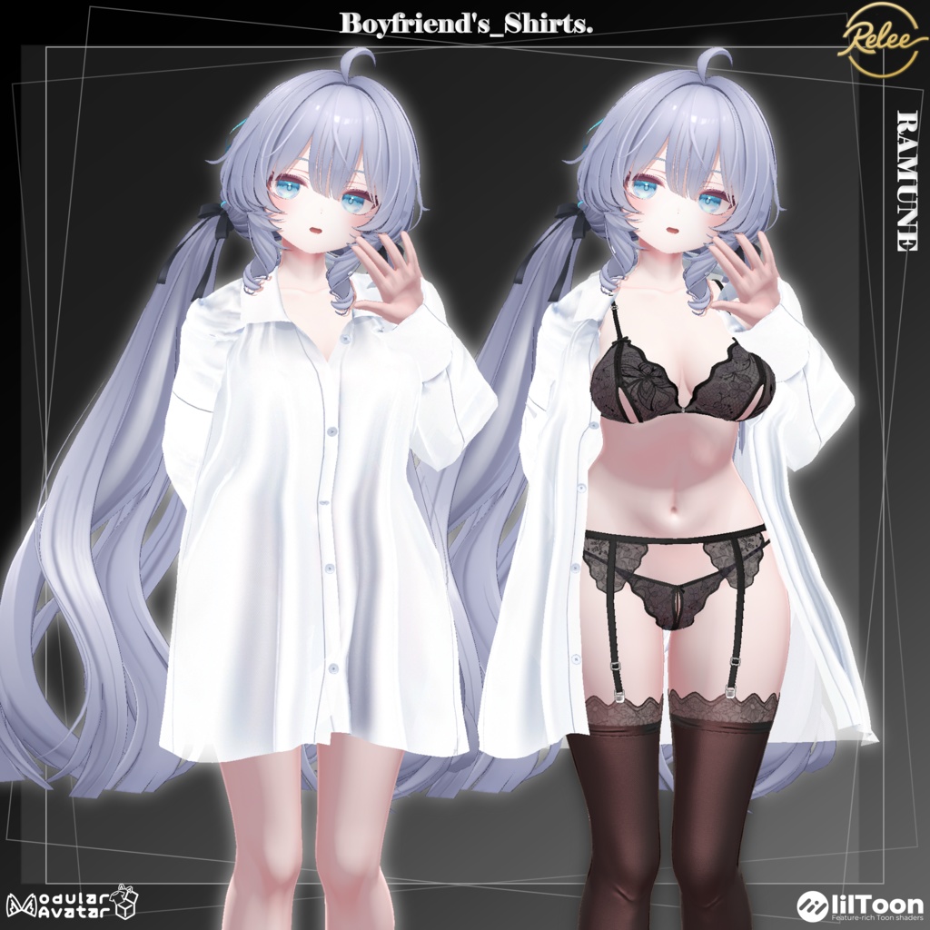 ✨【Ramune update】✨【Animation】『Boyfriend's Shirts』【20 Avatars】