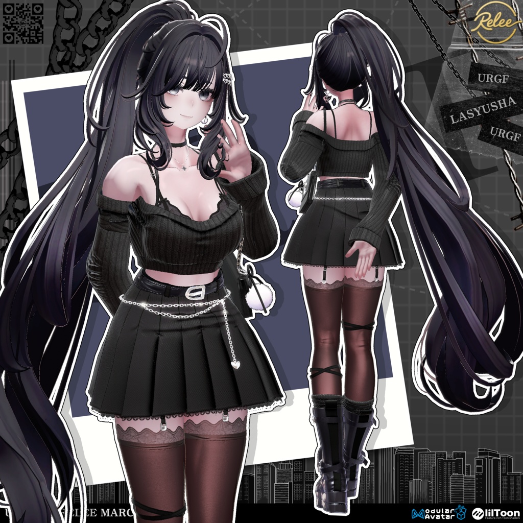 ✨【Lumina update】✨【PB】『URGF』【19 Avatars】