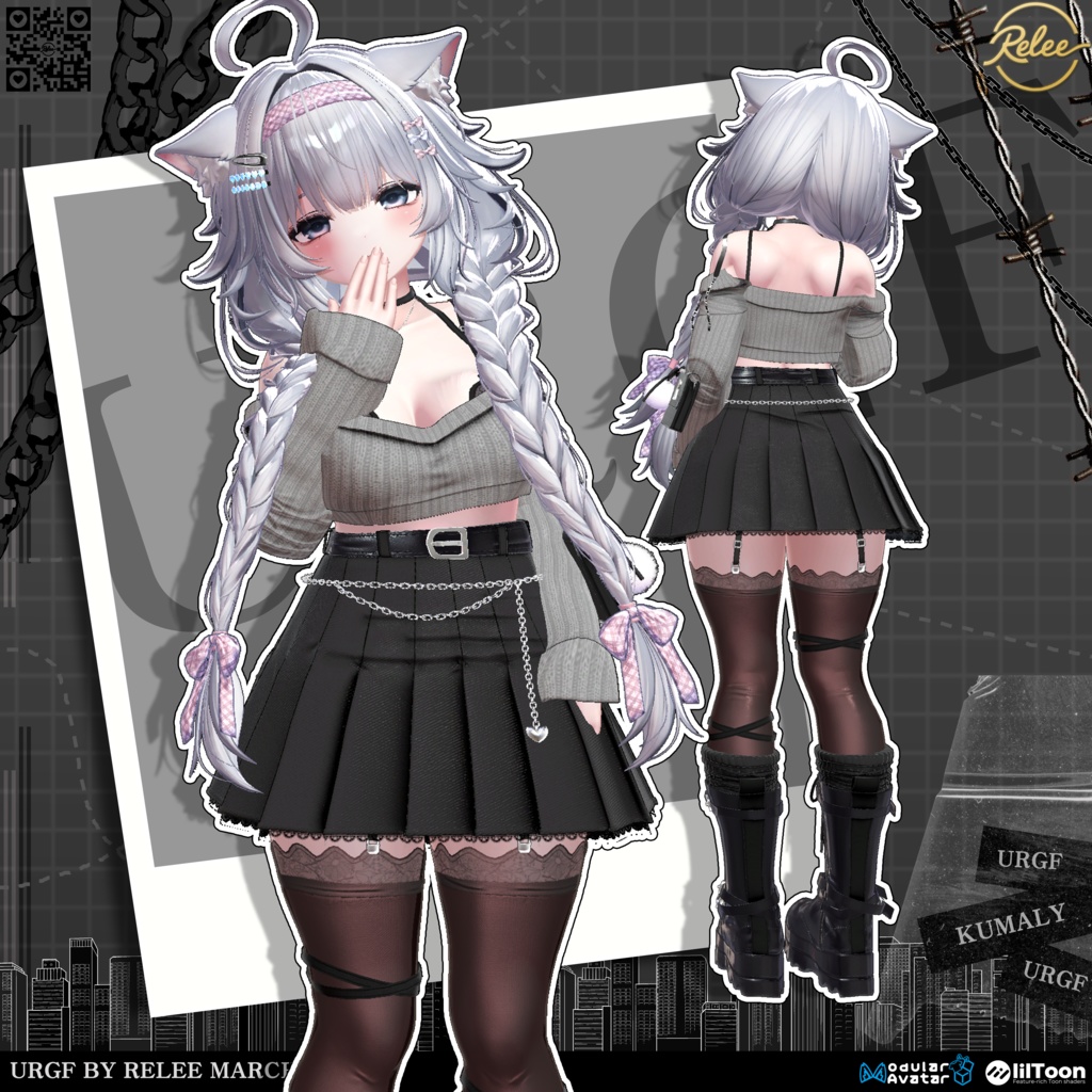 ✨【KUMALY update】✨【PB】『URGF』【22 Avatars】