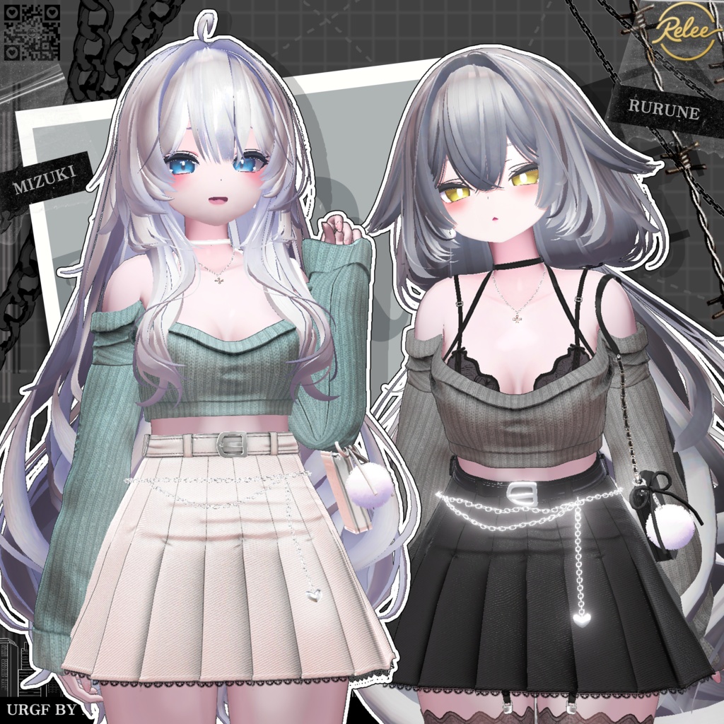 ✨【Lumina update】✨【PB】『URGF』【19 Avatars】