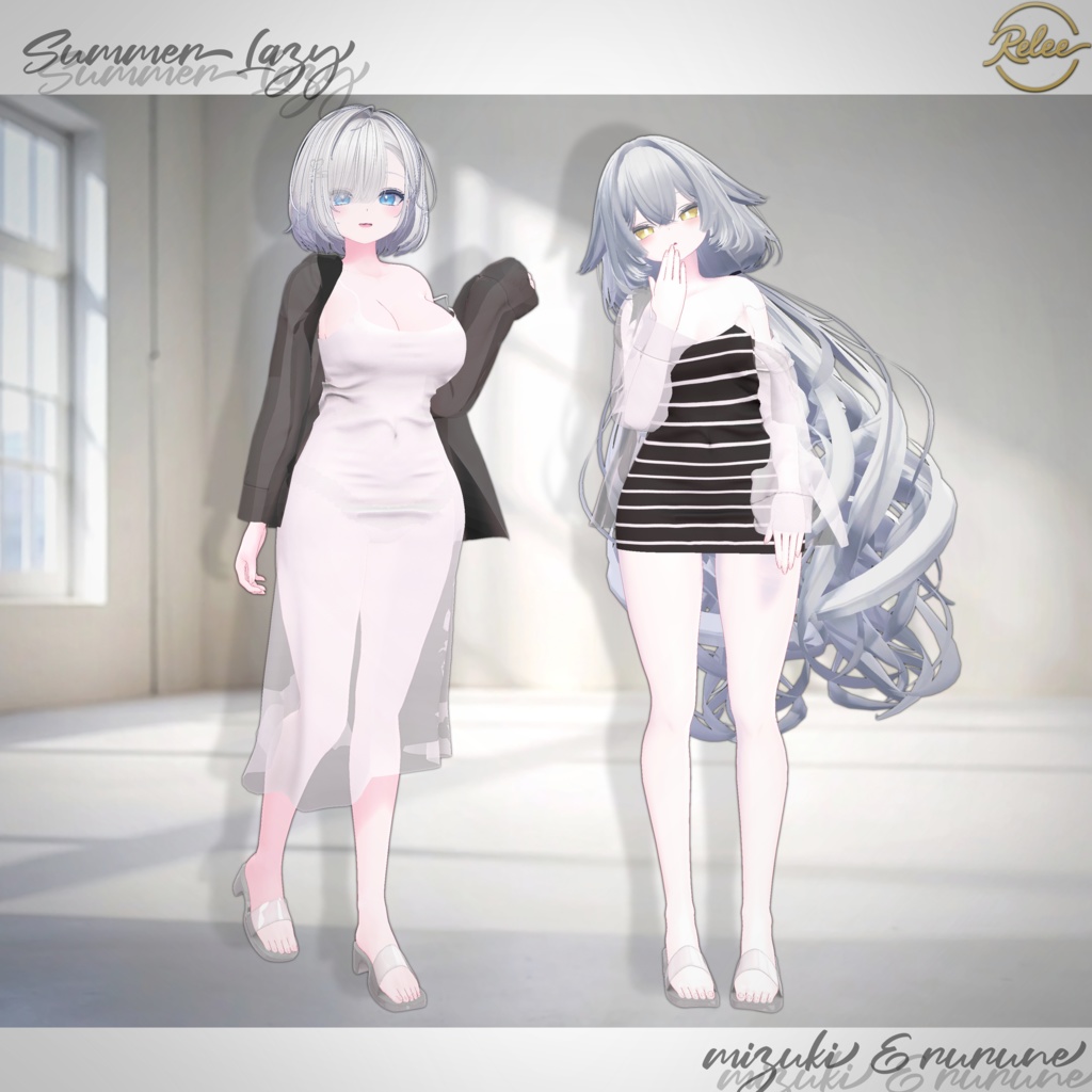 Mizuki & Rurune's Costume Collection