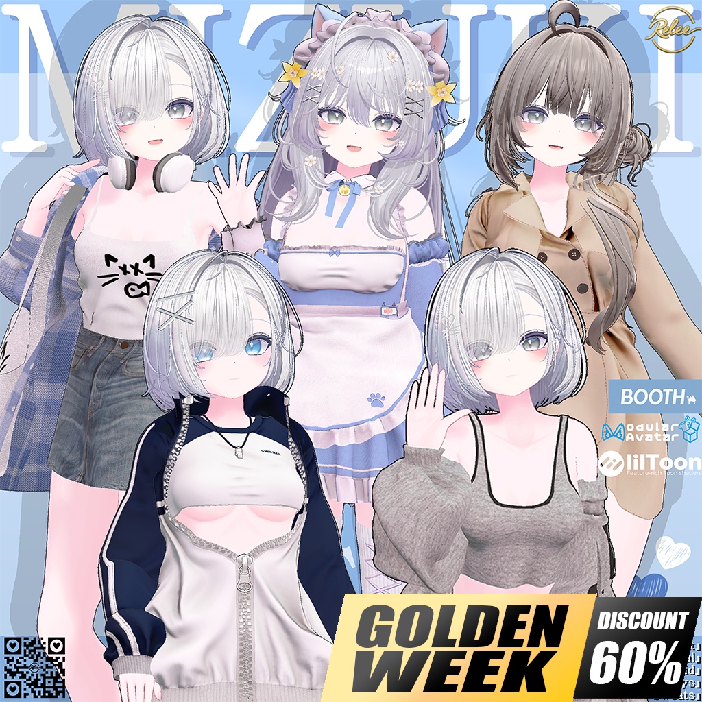 Mizuki & Rurune's Costume Collection