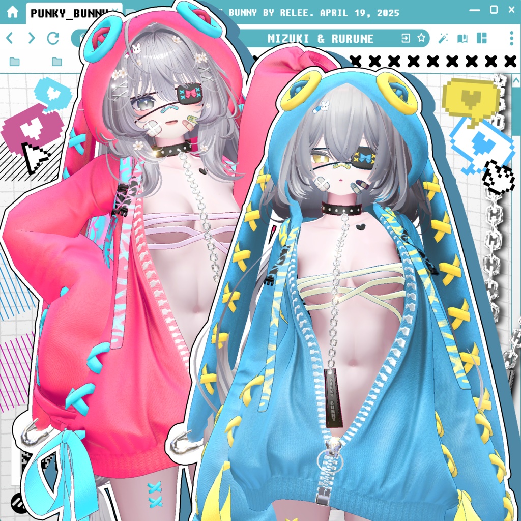 ✨【Lumina update】✨【PB】『Punky Bunny』【18 Avatars】