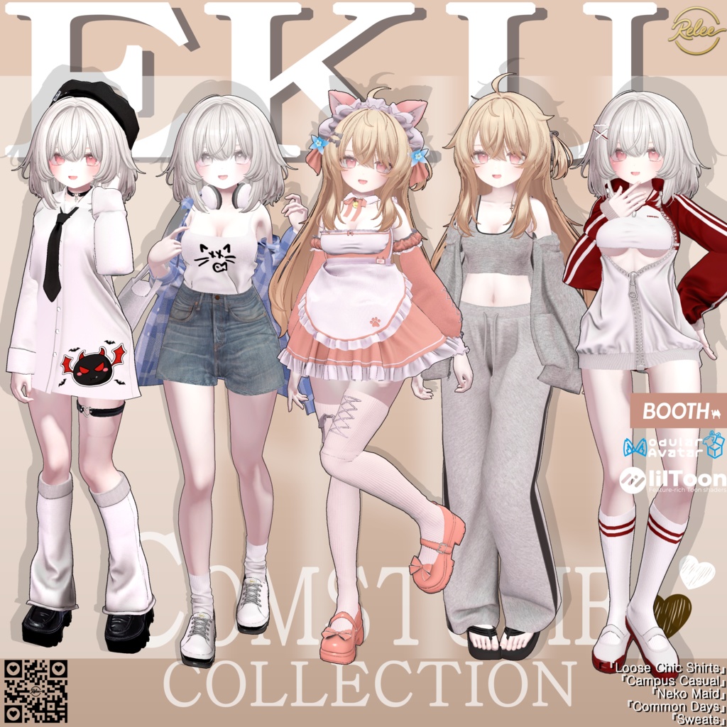 Milfy, Eku's Costume Collection