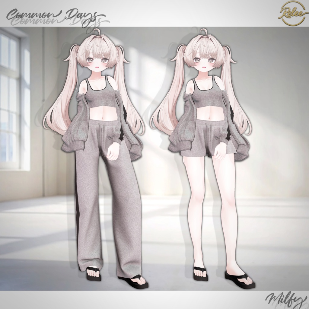 Milfy, Eku's Costume Collection