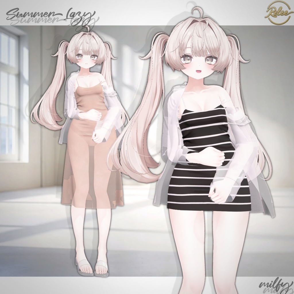 Milfy, Eku's Costume Collection