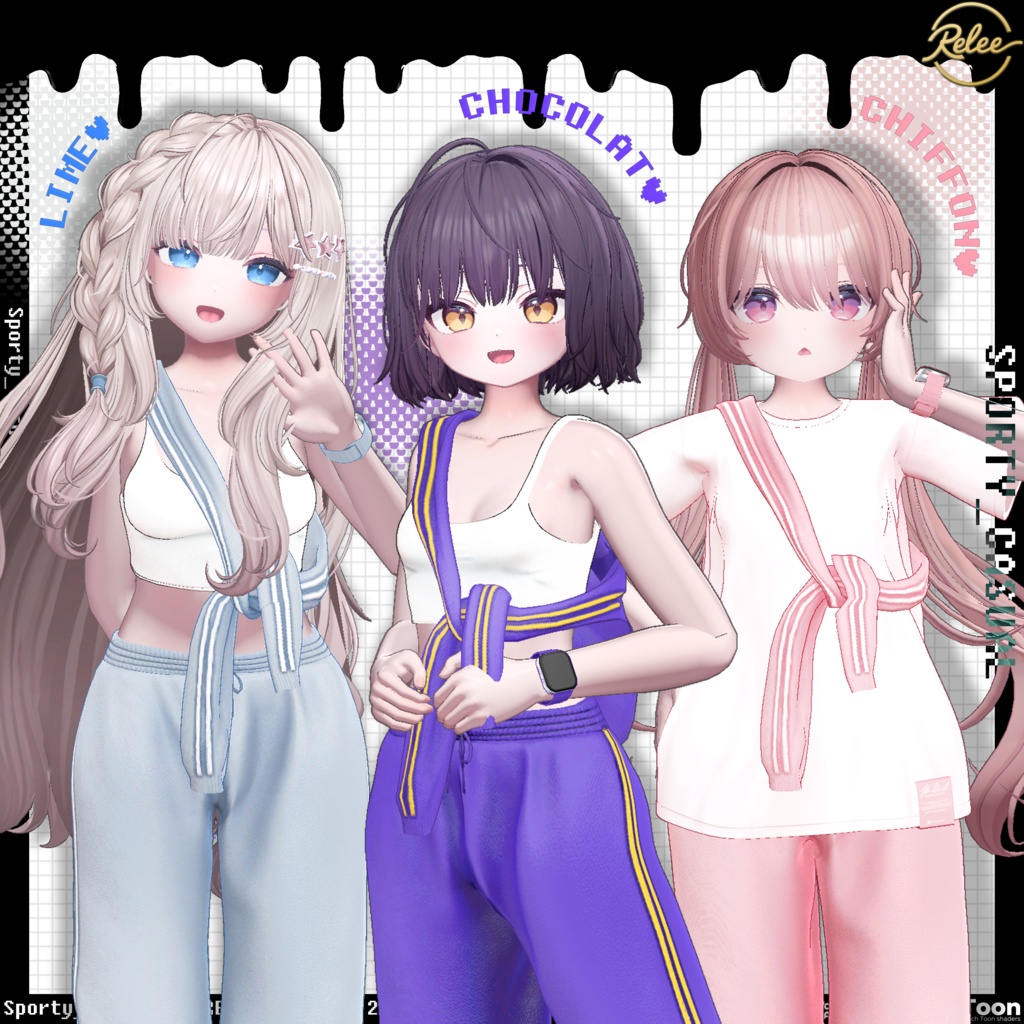 ✨【Eku update】✨【PB】『Sporty_Casual』【17Avatars】