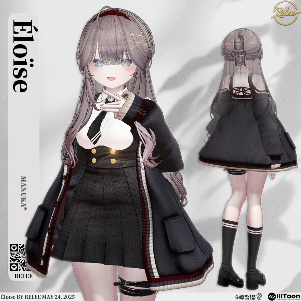 ✨【Lumina update】✨【PB】『Éloïse』【18Avatars】
