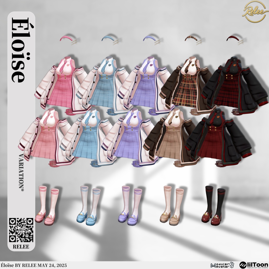 ✨【Lumina update】✨【PB】『Éloïse』【18Avatars】