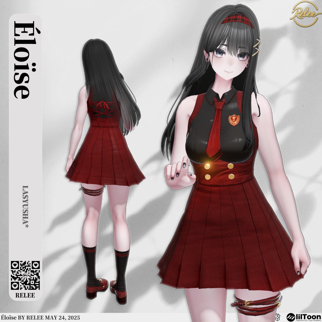 ✨【Lumina update】✨【PB】『Éloïse』【18Avatars】
