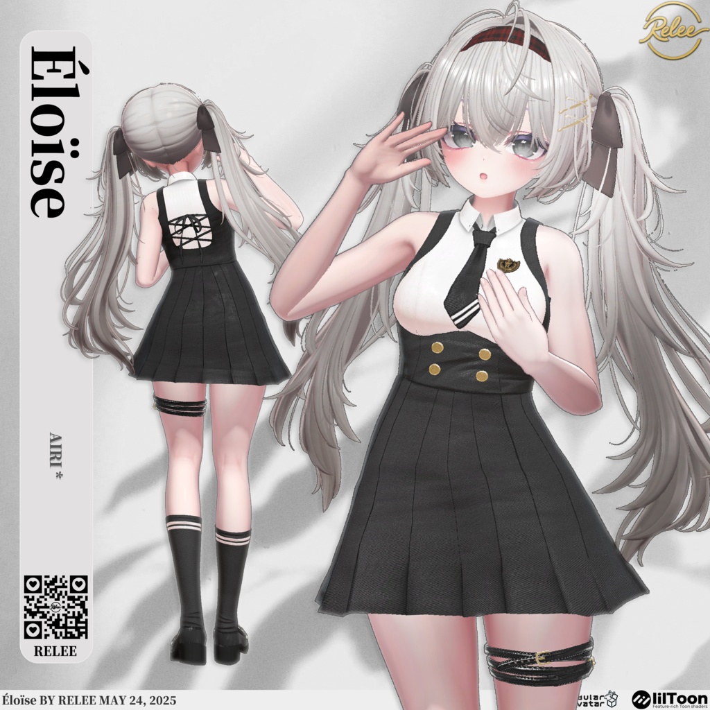 ✨【Lumina update】✨【PB】『Éloïse』【18Avatars】