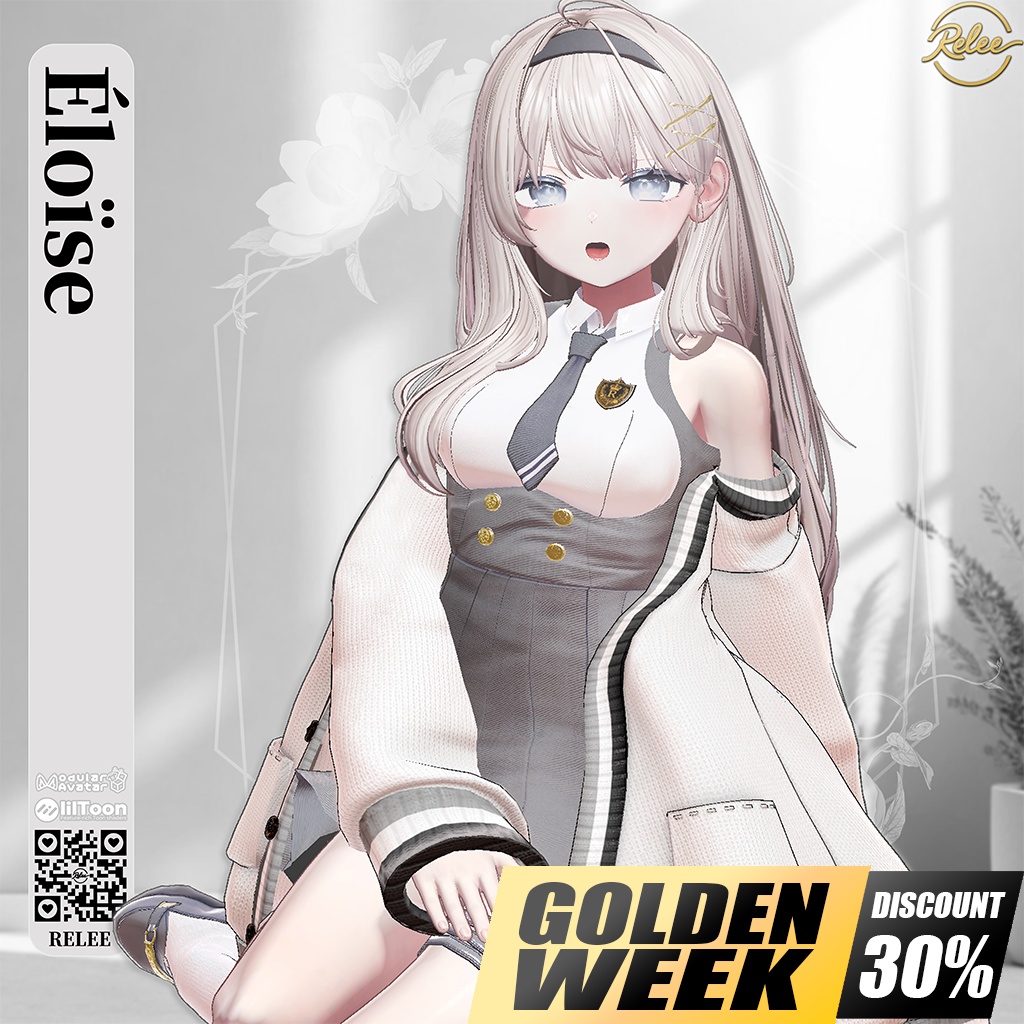 ✨【KUMALY  update】✨【PB】『Éloïse』【21Avatars】
