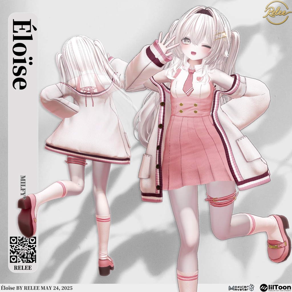 ✨【Lumina update】✨【PB】『Éloïse』【18Avatars】