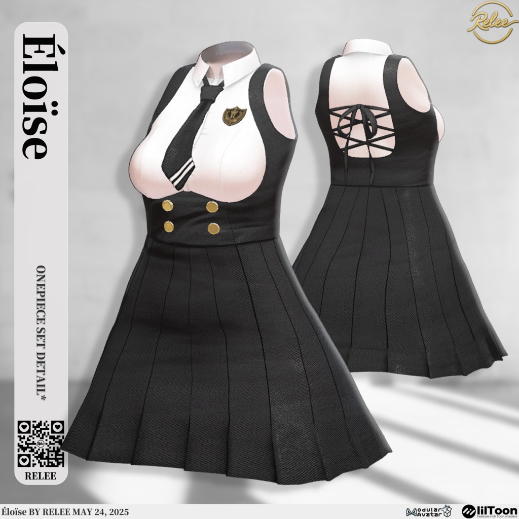 ✨【Lumina update】✨【PB】『Éloïse』【18Avatars】