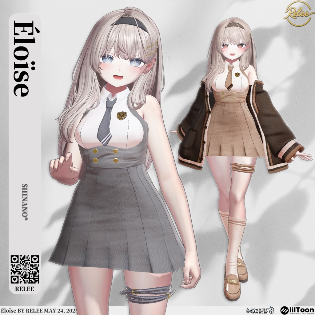 ✨【Lumina update】✨【PB】『Éloïse』【18Avatars】