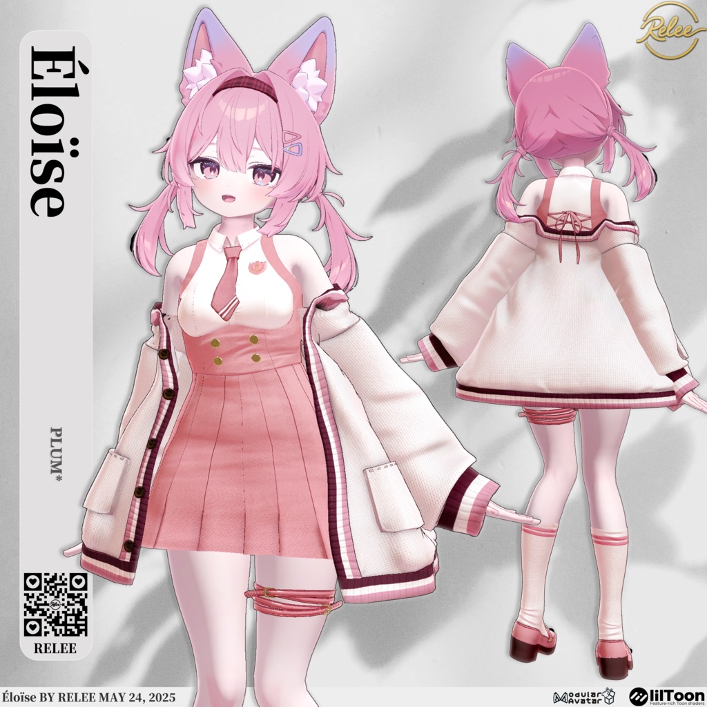 ✨【Plum update】✨【PB】『Éloïse』【20Avatars】