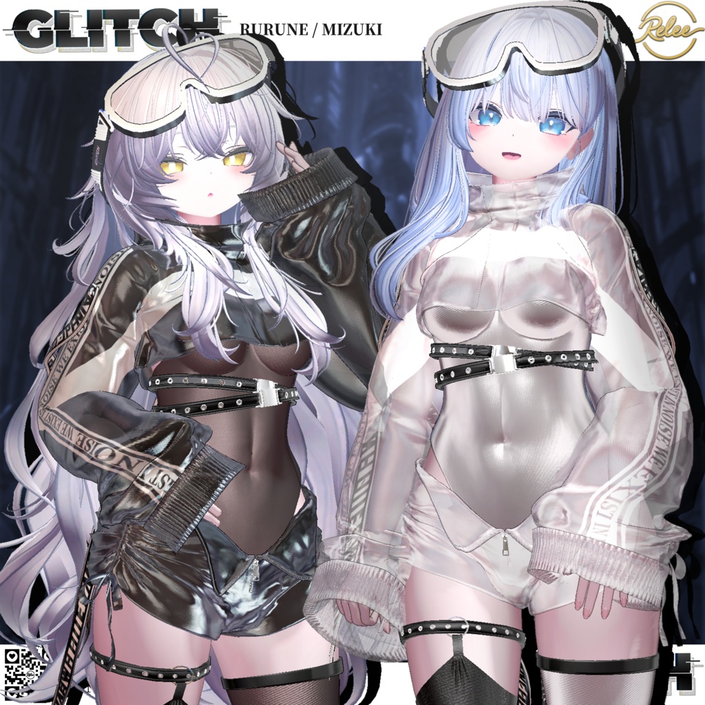 ✨【Lumina update】✨【PB】『Glitch』【18Avatars】