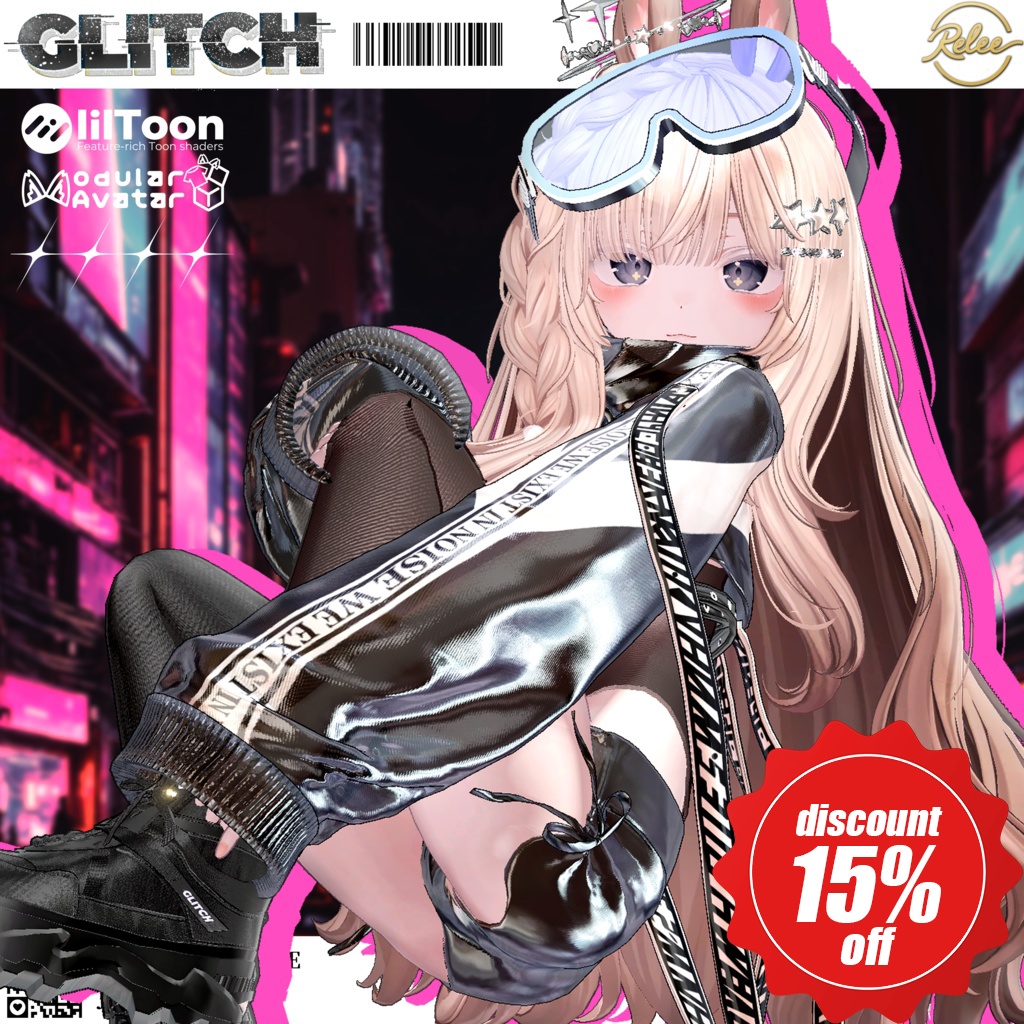 【PB】『Glitch』【15Avatars】