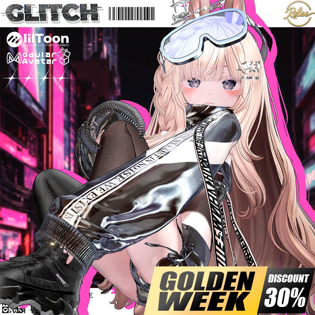 ✨【KUMALY update】✨【PB】『Glitch』【20Avatars】