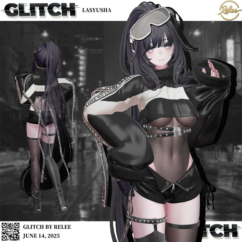 ✨【Lumina update】✨【PB】『Glitch』【18Avatars】