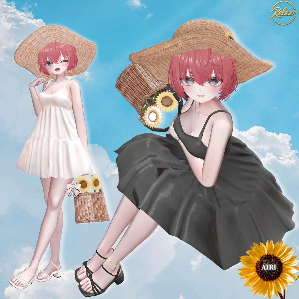 ✨【Eku update】✨【PB】『Summer_Vacation』【17Avatars】