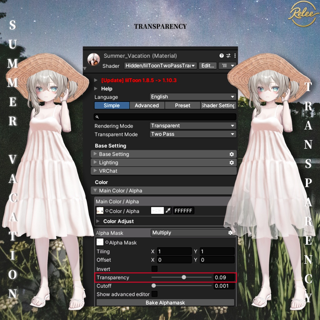 ✨【Eku update】✨【PB】『Summer_Vacation』【17Avatars】