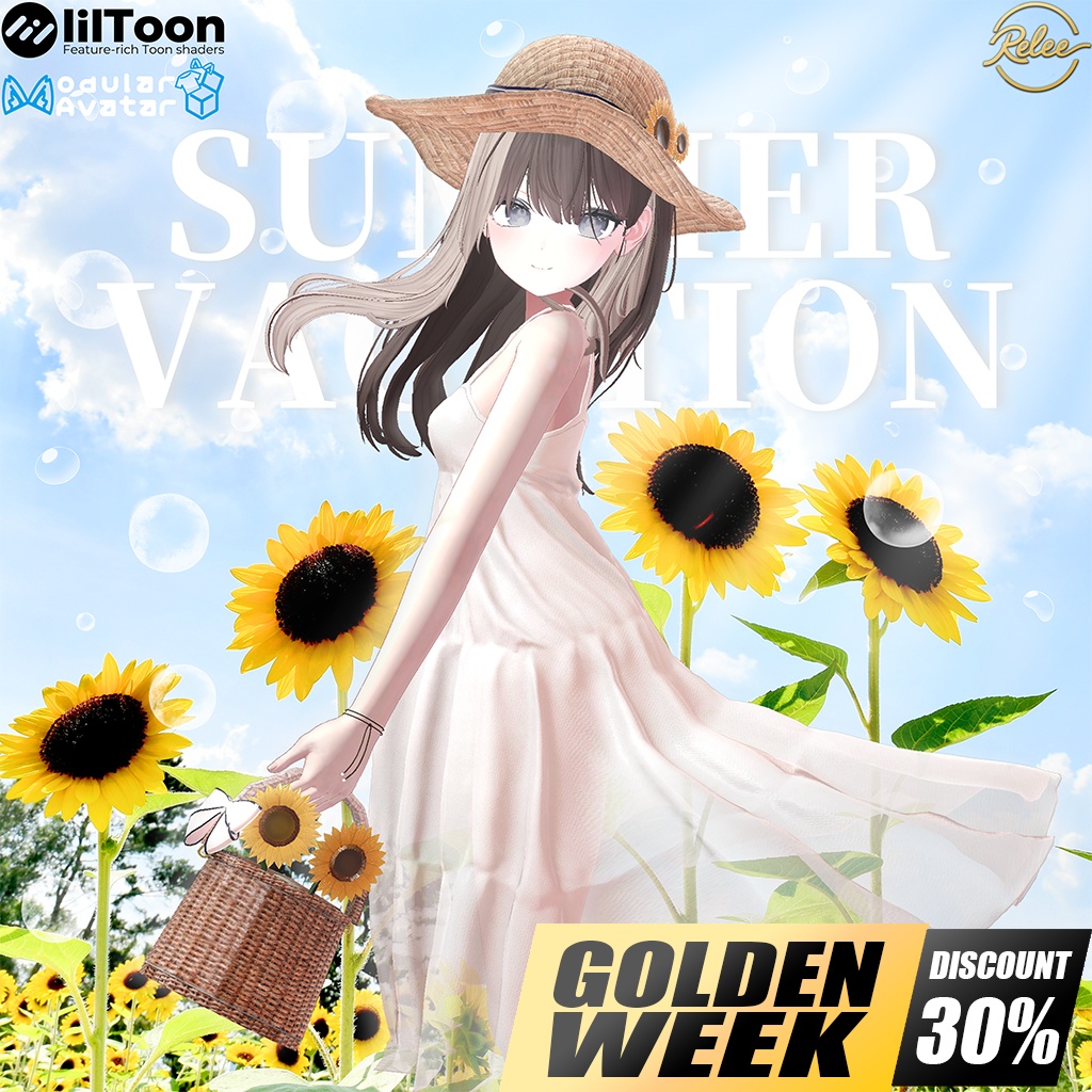 ✨【Plum update】✨【PB】『Summer_Vacation』【18Avatars】