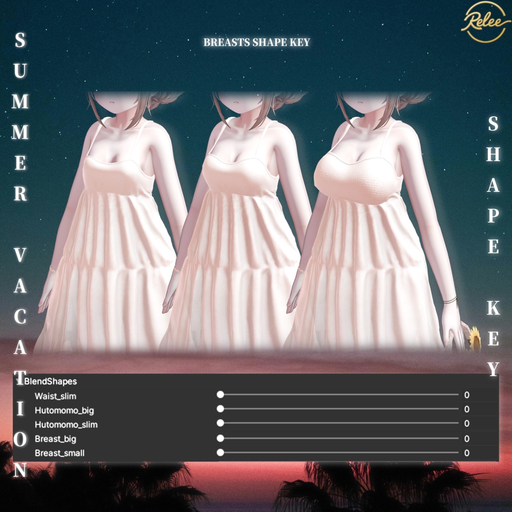 ✨【Eku update】✨【PB】『Summer_Vacation』【17Avatars】