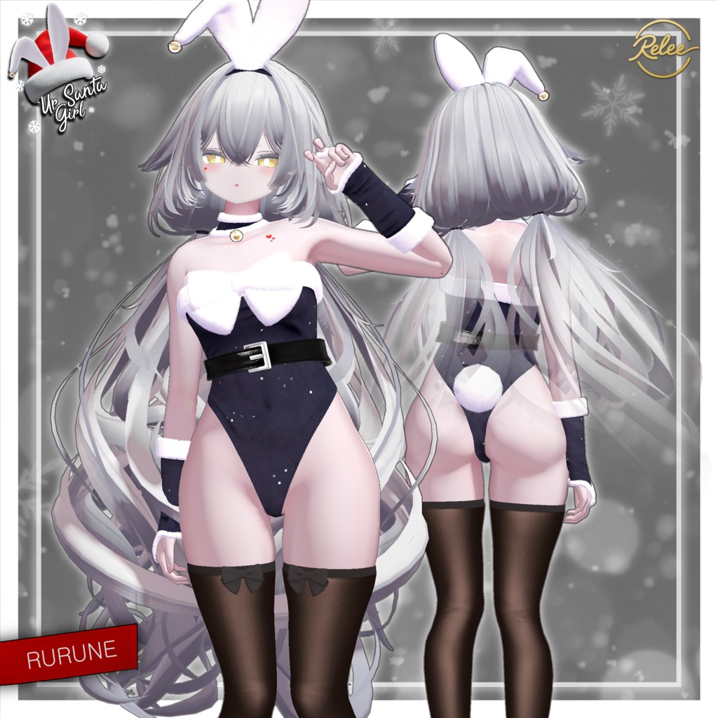 ✨【7 Avatars update】✨ 🎅Ur Santa Girl🎀