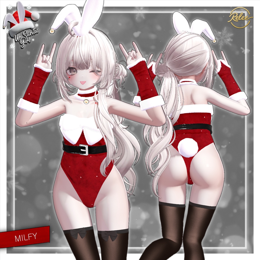 ✨【7 Avatars update】✨ 🎅Ur Santa Girl🎀