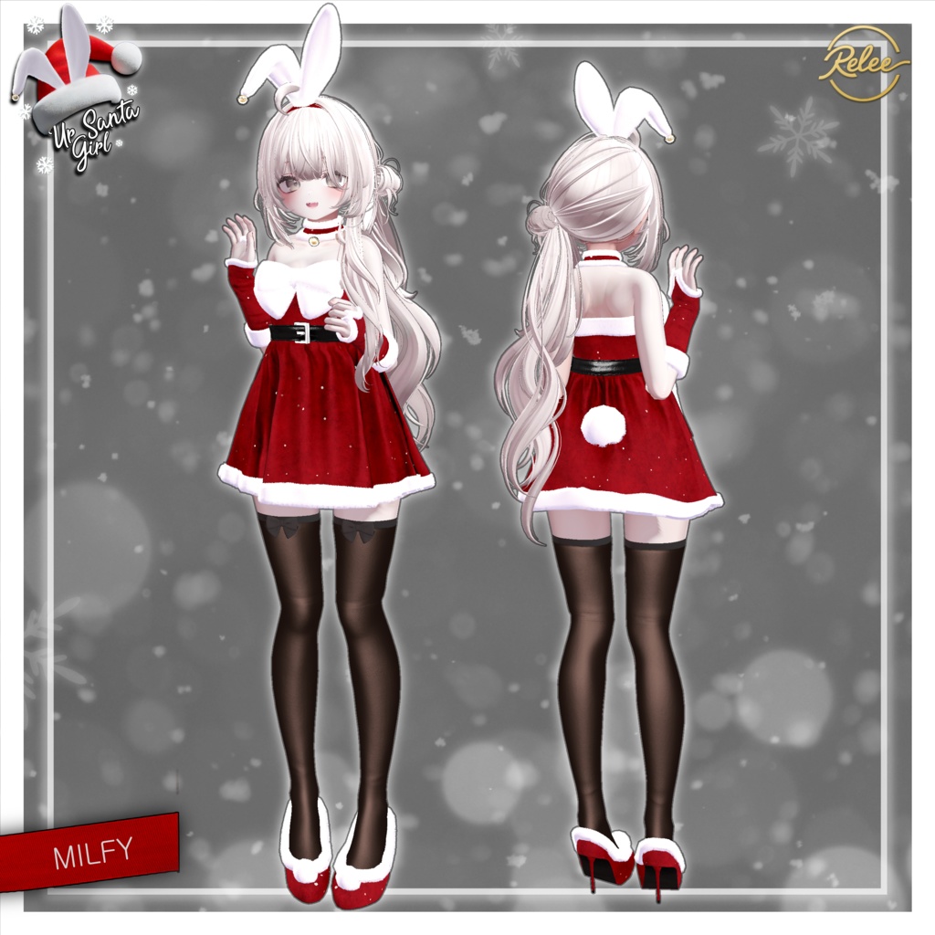 ✨【7 Avatars update】✨ 🎅Ur Santa Girl🎀