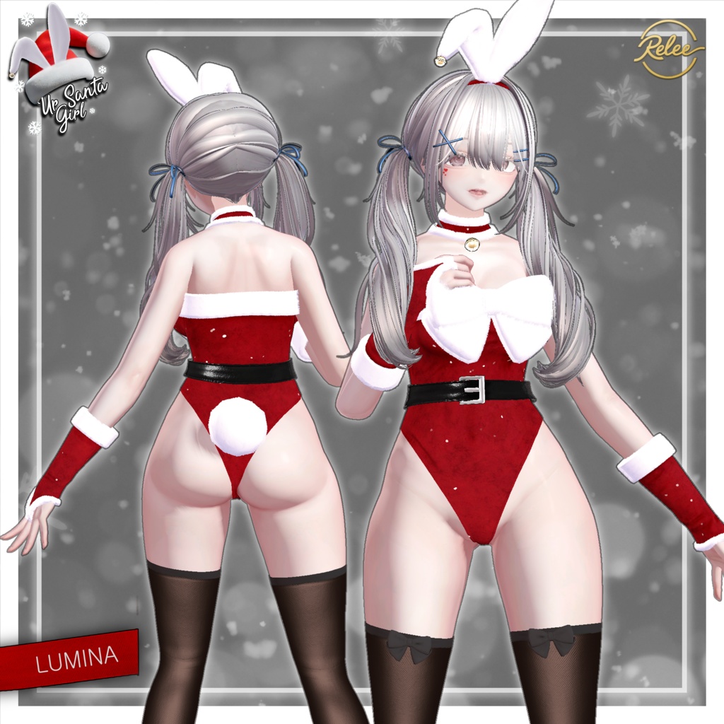 ✨【7 Avatars update】✨ 🎅Ur Santa Girl🎀