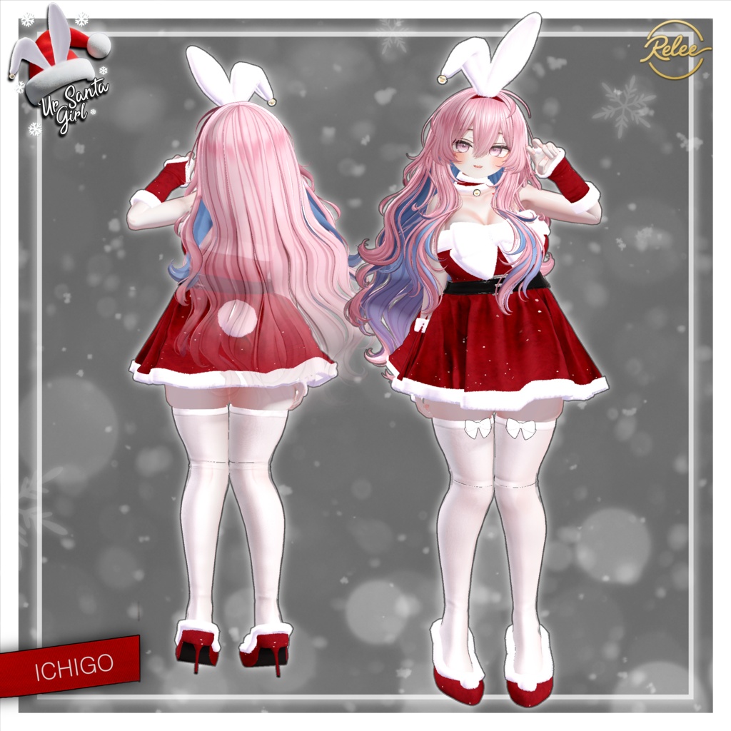 ✨【7 Avatars update】✨ 🎅Ur Santa Girl🎀