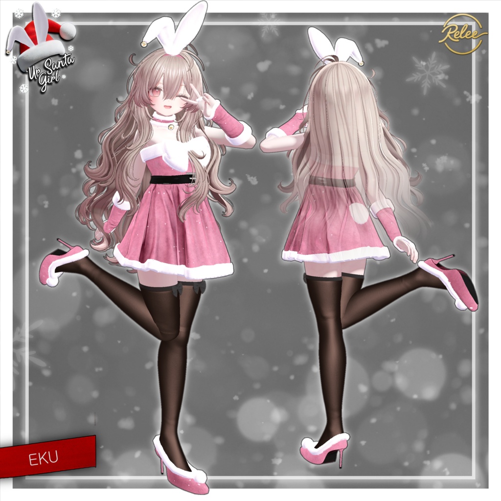 ✨【7 Avatars update】✨ 🎅Ur Santa Girl🎀