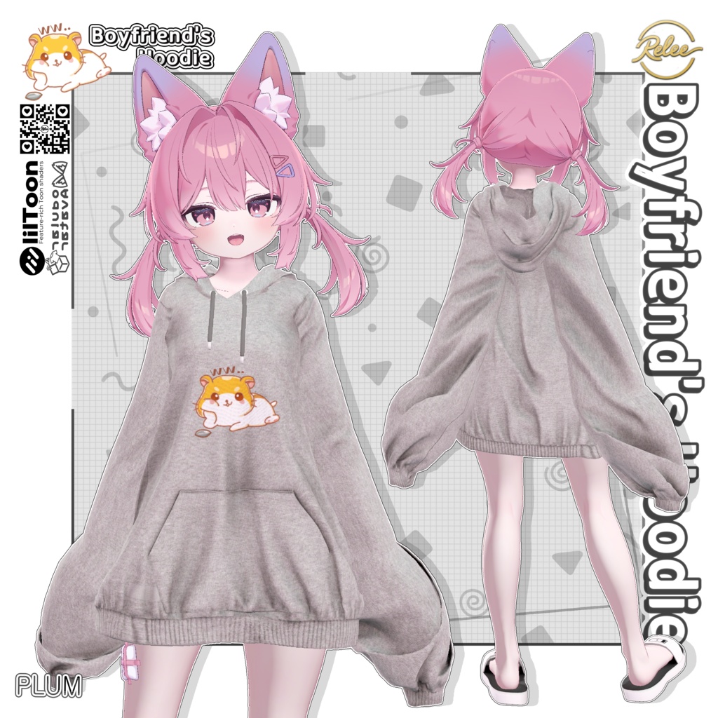 ✨OPEN 65% SALE✨Plum & Chocolat & Chiffon & Lime's Costume Collection2