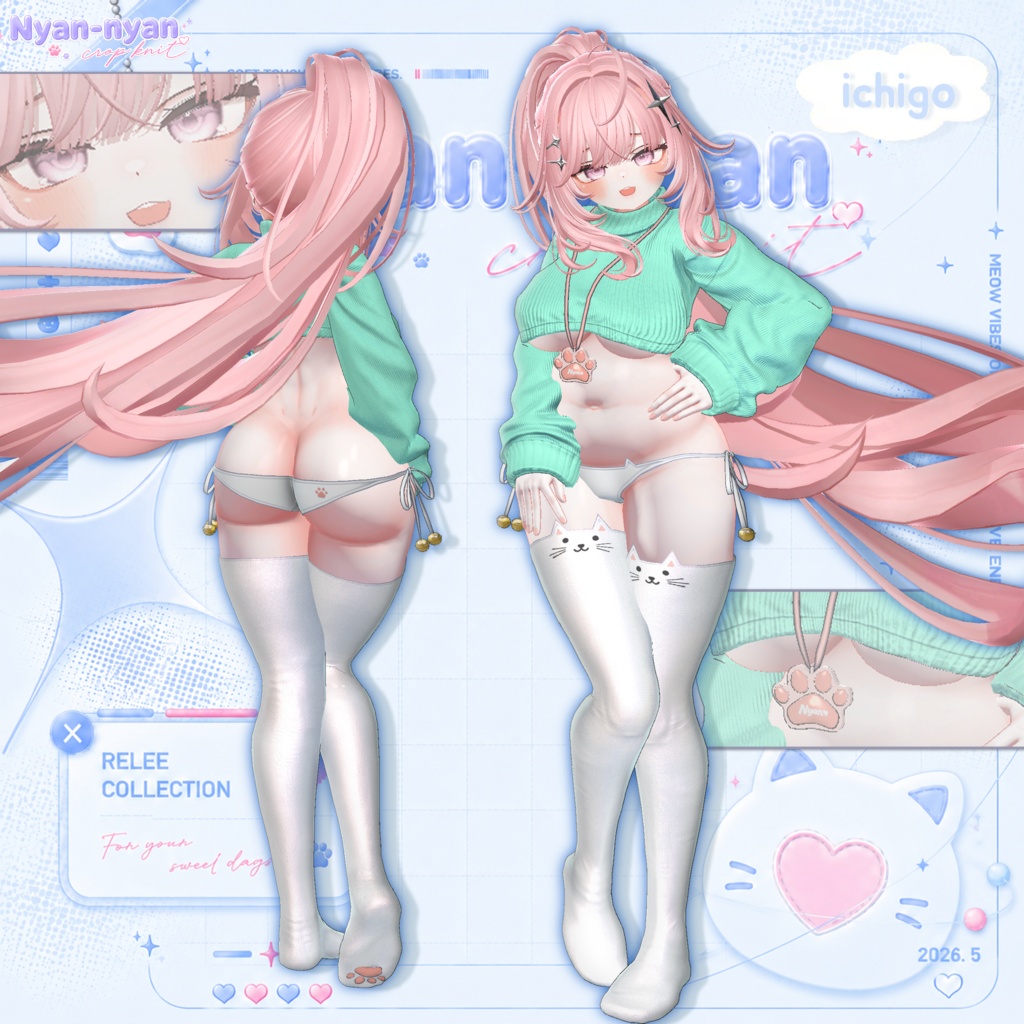 ✨THANK YOU 30K ♡✨ 【PB】🐾 Nyan-nyan Crop Knit 🐾【17Avatars】