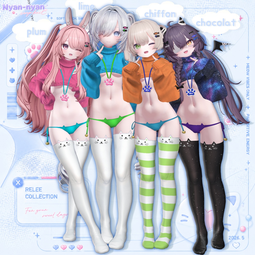✨THANK YOU 30K ♡✨ 【PB】🐾 Nyan-nyan Crop Knit 🐾【17Avatars】
