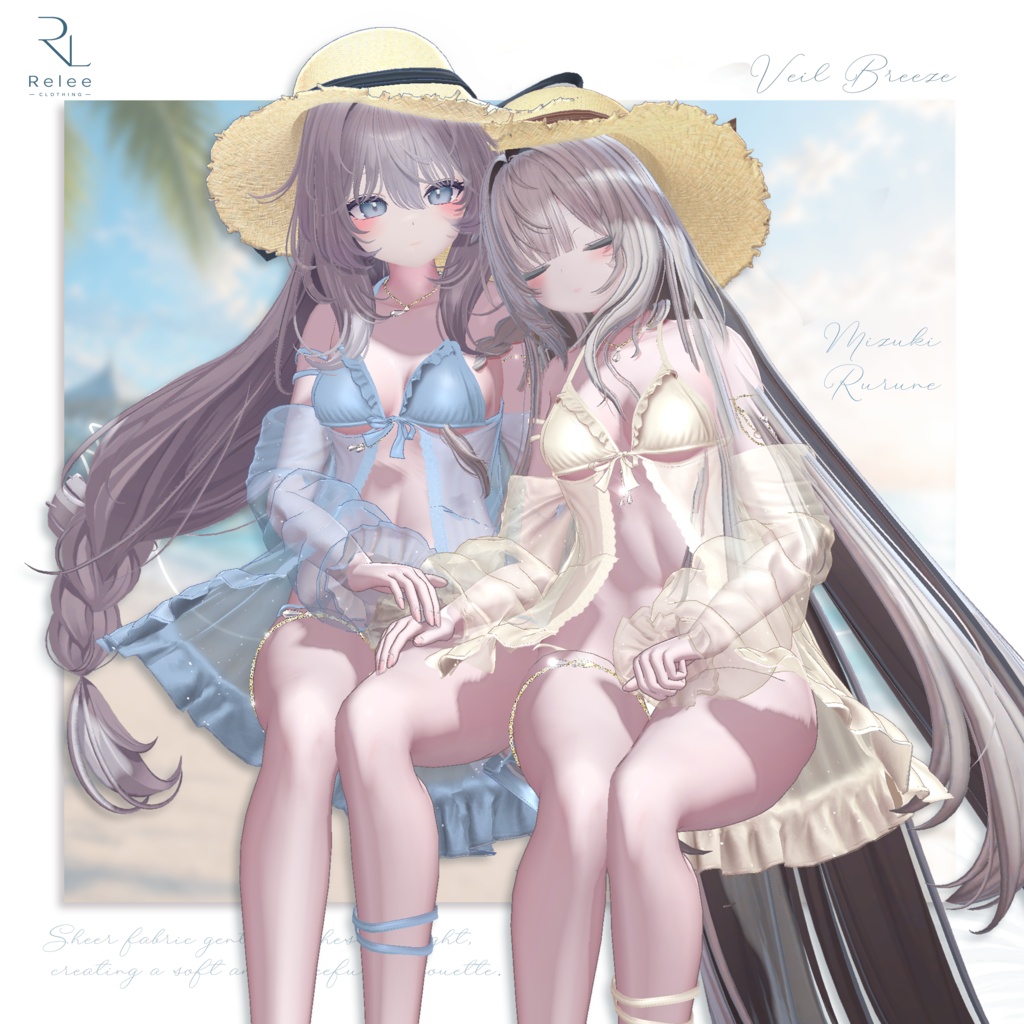 【🎉OPEN SALE🎉】【PB】🤍Veil_Breeze✨【14Avatars】