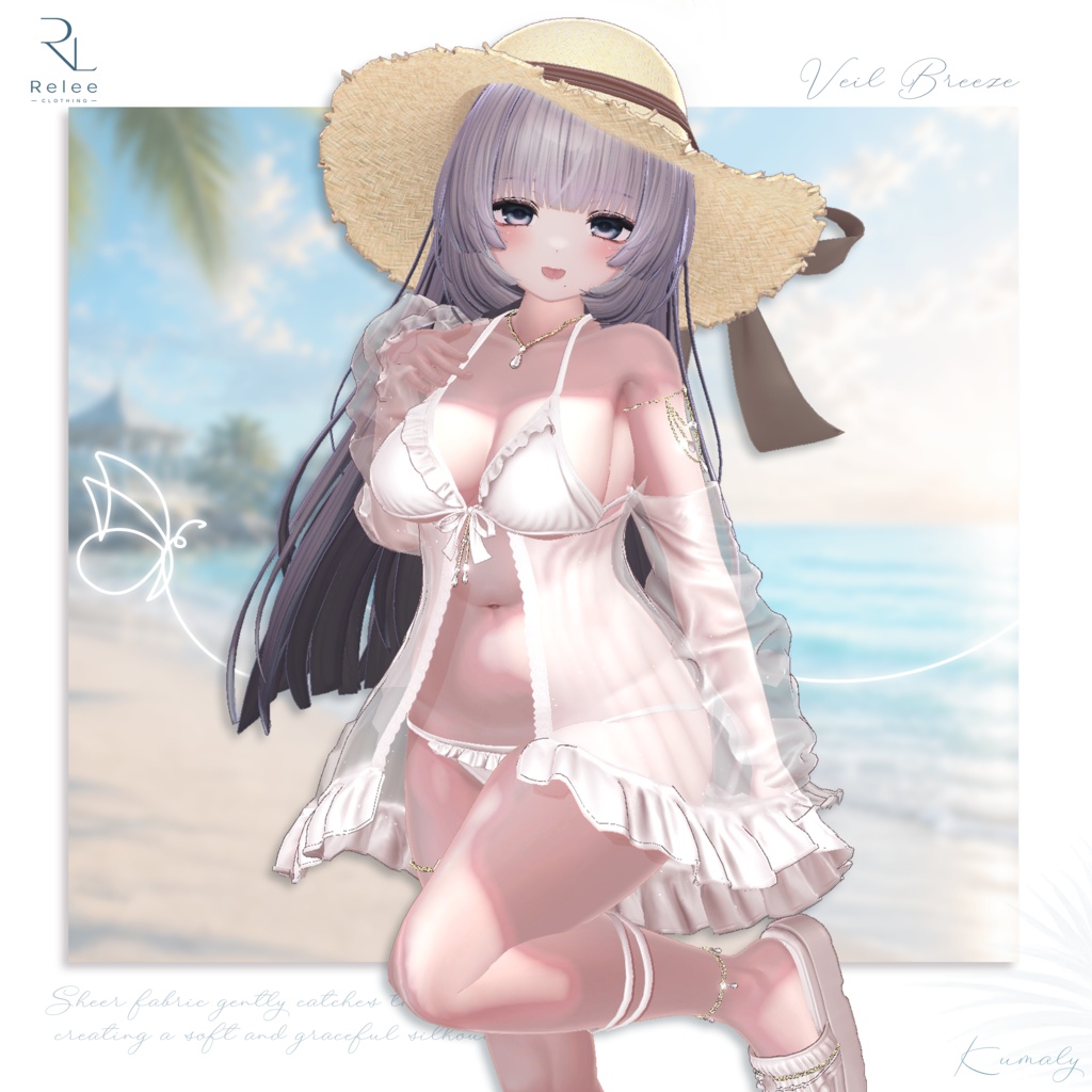 【🎉OPEN SALE🎉】【PB】🤍Veil_Breeze✨【14Avatars】