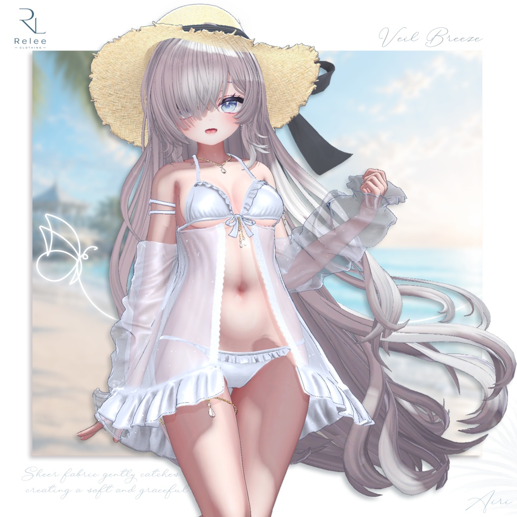 【🎉OPEN SALE🎉】【PB】🤍Veil_Breeze✨【14Avatars】