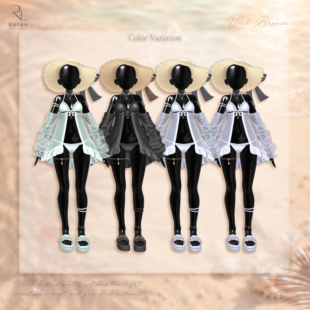 【🎉OPEN SALE🎉】【PB】🤍Veil_Breeze✨【14Avatars】