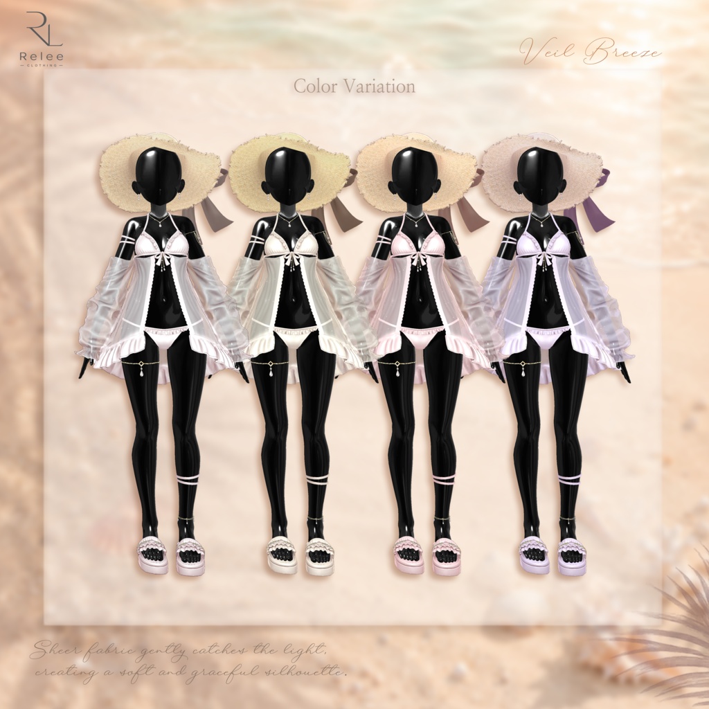 【🎉OPEN SALE🎉】【PB】🤍Veil_Breeze✨【14Avatars】