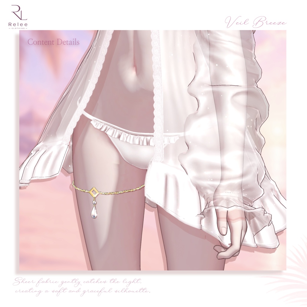 【🎉OPEN SALE🎉】【PB】🤍Veil_Breeze✨【14Avatars】