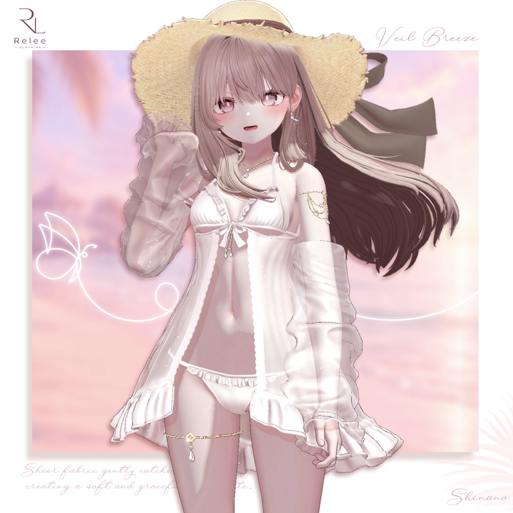 【🎉OPEN SALE🎉】【PB】🤍Veil_Breeze✨【14Avatars】