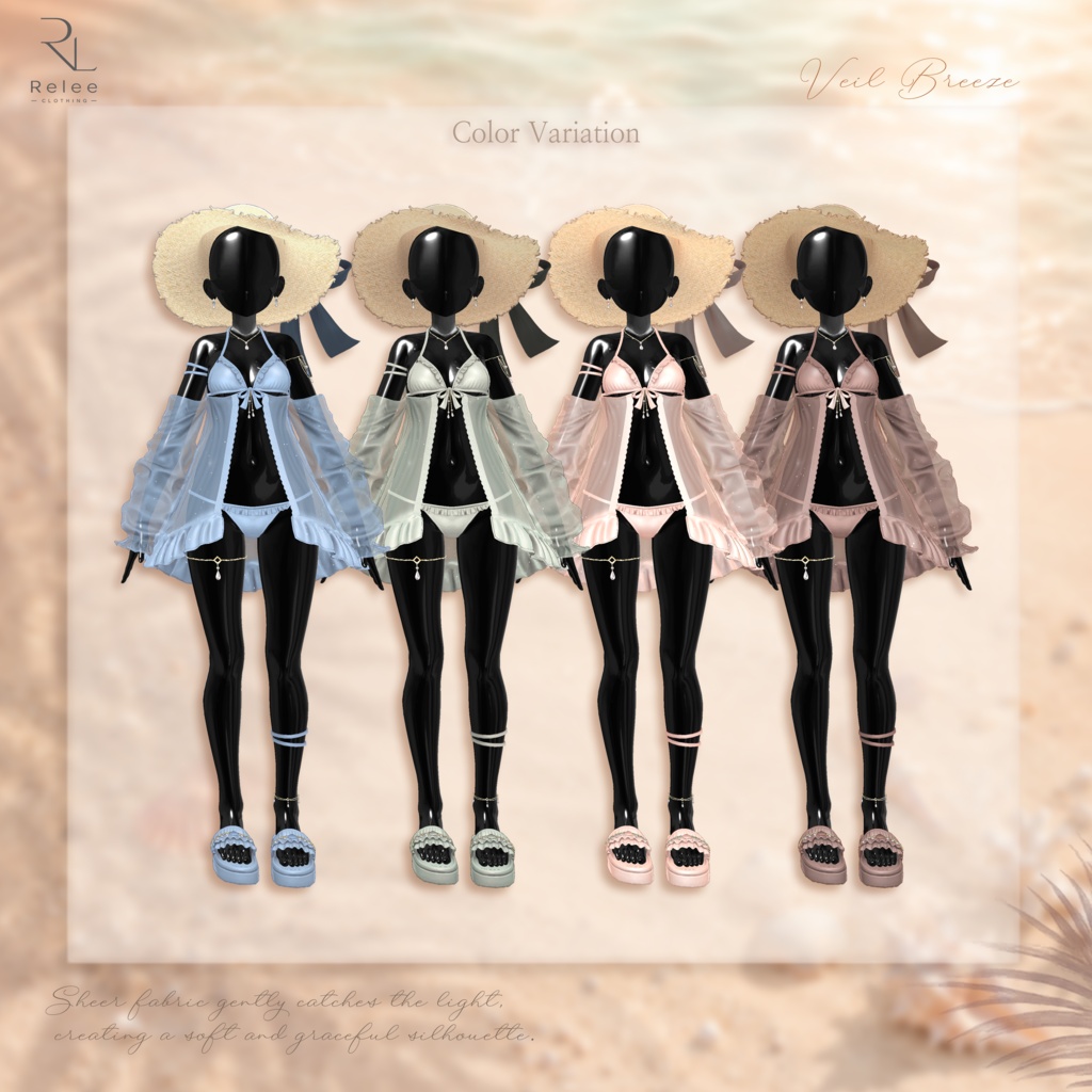 【🎉OPEN SALE🎉】【PB】🤍Veil_Breeze✨【14Avatars】