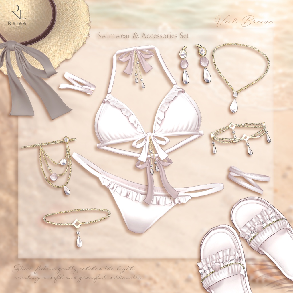 【🎉OPEN SALE🎉】【PB】🤍Veil_Breeze✨【14Avatars】