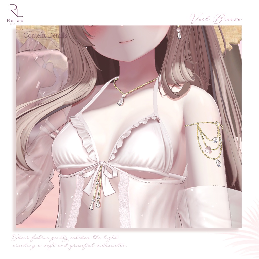 【🎉OPEN SALE🎉】【PB】🤍Veil_Breeze✨【14Avatars】