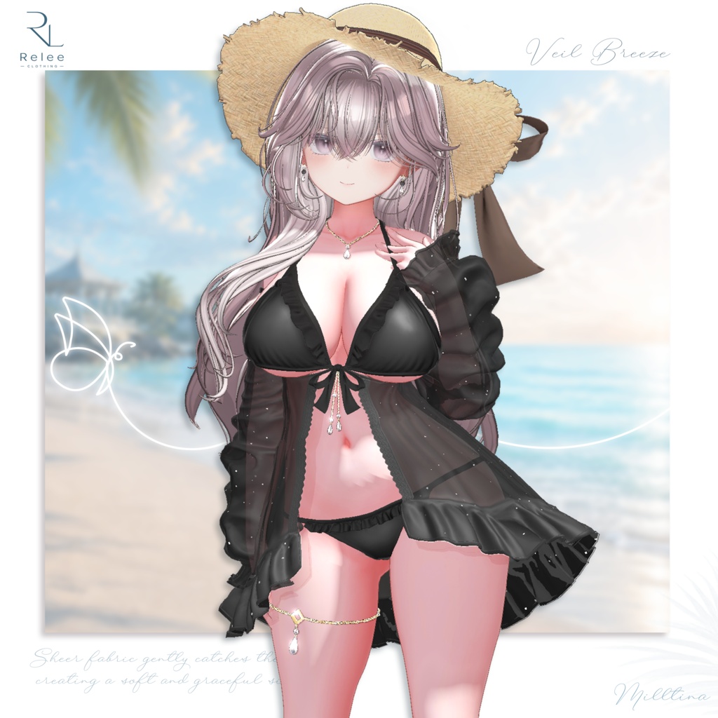 【🎉OPEN SALE🎉】【PB】🤍Veil_Breeze✨【14Avatars】