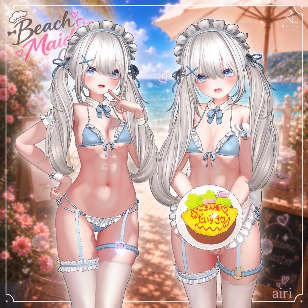 ✨OPEN SALE✨【PB】🌴Beach Maid Cafe🩷【19Avatars】