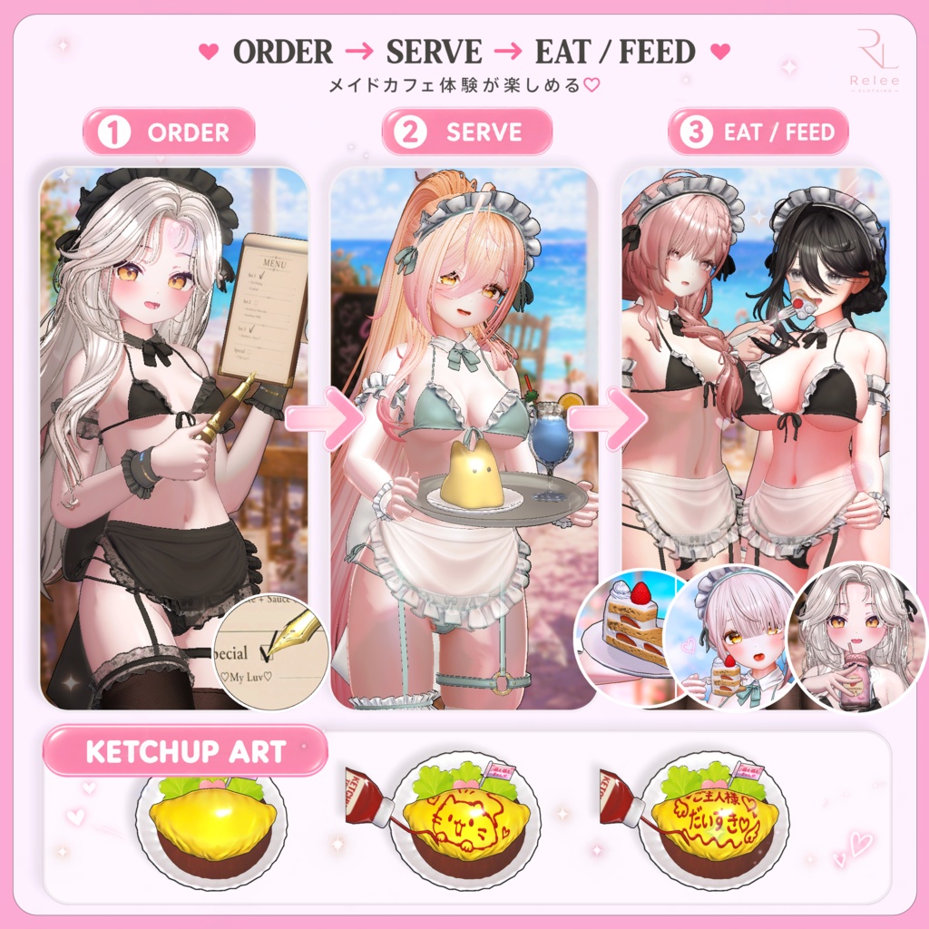 ✨OPEN SALE✨【PB】🌴Beach Maid Cafe🩷【19Avatars】